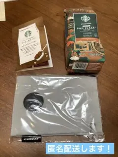 スターバックス　2026福袋　コーヒー豆チケット　レギュラーコーヒー　サコッシュ