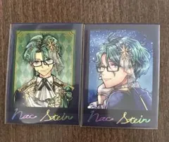 ゆめか＠プロフ読んで下さい。様 リクエスト 2点 まとめ商品