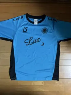 ruxis様 リクエスト 2点 まとめ商品