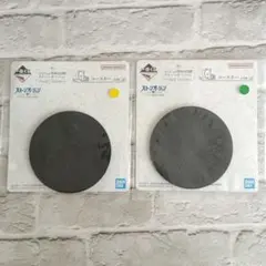 一番くじ ジョジョ　G賞 コースター　２種セット jojo