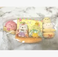 2026年最新】すみっコぐらし ひなまつり ぬいぐるみの人気アイテム