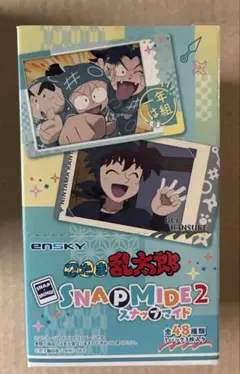 抹*茶様 忍たま乱太郎　スナップマイド2 BOX