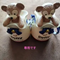 Item thumbnail for item c6206342-25af-450d-b006-9e6d5b172b52