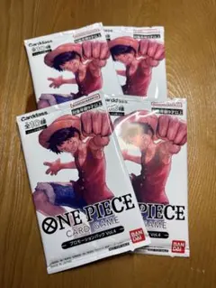 ONE PIECEカードゲーム プロモーションパック Vol.4 4パックセット