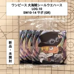 マック様 リクエスト 4点 まとめ商品