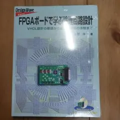 マザーボード Supermicro X9SCA-Fです - メルカリ