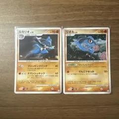 포켓몬 カード ルカリオ リオル 2枚セット 상태좋음