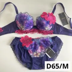 ワコール サルート 11G 中国の花嫁 F65 下着 上下セット ワコール サルート 11G 中国の花嫁 F65 下着 上下セット - メルカリ