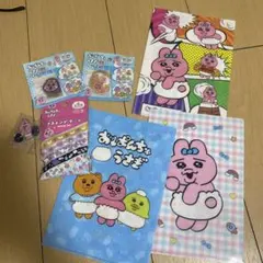 おぱんちゅうさぎグッズ7つセット