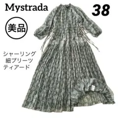 美★ Mystrada ティアード シャーリング ロングワンピース　プリーツ　花