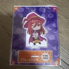 ブルーロック　プリンセスカフェ　ハロウィン　千切豹馬