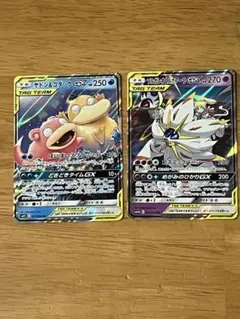 2026年最新】ヤドン＆コダックGXの人気アイテム - メルカリ