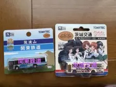 京都市交通局 市バス キーホルダー 5種クリアファイルセット - メルカリ