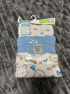 長袖ロンパース肌着