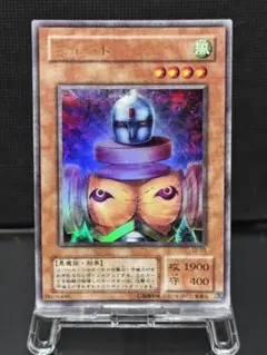 2026年最新】ニュート S2-03 URの人気アイテム - メルカリ