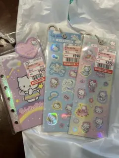 キティ　オーロラシール　シール帳　シール