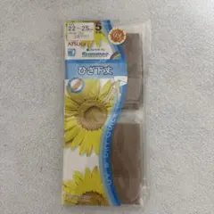 ATSUGI ひざ下ストッキング 22-25cm UVカット新品未使用5足セット