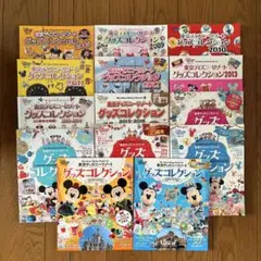 ディズニーリゾートグッズコレクション　まとめ売り　※バラ売りも可能