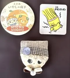 Item thumbnail for item 645c3c5c-a162-46b6-8b3a-f38050483f7c