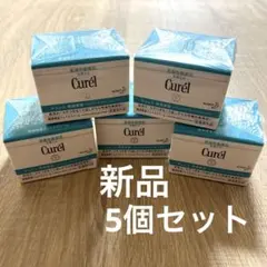 CRECHER クレシェール スキンケア5点セット CRECHER クレシェール スキンケア5点セット - メルカリ