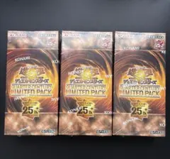 遊戯王 QUARTER CENTURY LIMITED PACK 未開封6箱 - メルカリ
