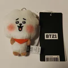 2025年最新】rj ぬいぐるみ 公式の人気アイテム - メルカリ