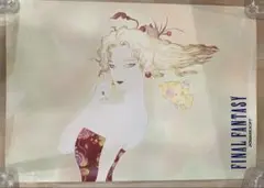 2025年最新】天野喜孝 ポスターの人気アイテム - メルカリ