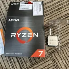 2026年最新】ryzen7 5700x ジャンクの人気アイテム - メルカリ