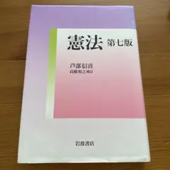 Item thumbnail for item 30aa8bff-cb23-46f5-b440-435f2e6a9aa8