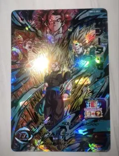 スーパードラゴンボールヒーローズ ゴジータ:ゼノ BM12-051