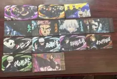 呪術廻戦 ばかうけステッカーシール