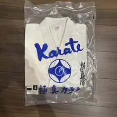 極真会館 純白道着 4号 KU9-4-K 帯付き - メルカリ