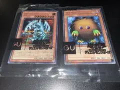 遊戯王 GUコラボ クリボー ブルーアイズ・トゥーン・ドラゴン - メルカリ