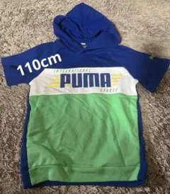 PUMA フード付きスポーツウェア 110cm