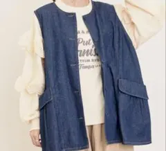 サマンサモスモス セット① デニムベスト × フリルスエット