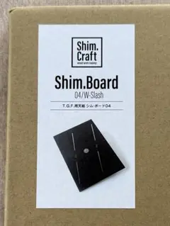 Shim.Craft シムクラフト Shim.Board 02 ハーフ天板 希少 Shim.Craft シムクラフト Shim.Board 02 ハーフ天板 希少 - メルカリ