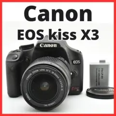 ✨美品❣️動作OK❣️✨Canon EOS Kiss X3 レンズセット EOS Kiss X3 キヤノン デジタル一眼 Canon レンズキット 中古