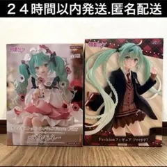 初音ミク　フィギュア