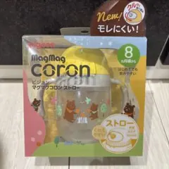Pigeon マグマグコロン ストロー 8ヶ月頃からのサムネイル