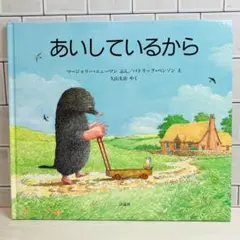 D.aichi.様 リクエスト 2点 まとめ商品