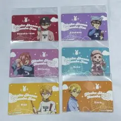 【地縛少年花子くん】よこはまコスモワールド　特典
