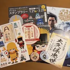 Item thumbnail for item a747aa4a-bf42-4f09-b597-e942251ea7d1