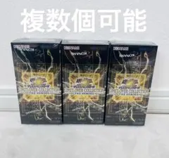 遊戯王　リミットオーバーコレクション　ヒーローズ 新品未開封3BOX