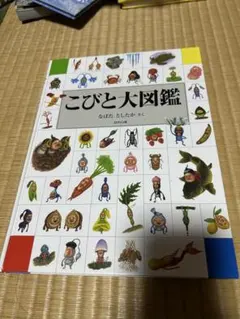 りむすけさん専用出品