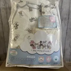 Item thumbnail for item 031c9983-c177-4928-a985-a91247079941