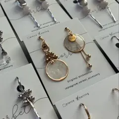 うる様専用ページ♡