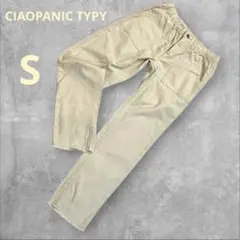 チャオパニックティピー ベージュ パンツ スリム Sサイズ 麻混 ウエストゴム