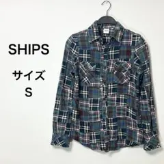 SHIPS パッチワーク 長袖シャツ S