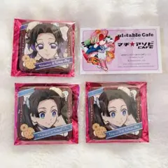 鬼滅の刃 ufotable ランダムギフト缶バッジ＆ショップカード 4点セット