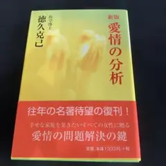 Happy Life様 リクエスト 2点 まとめ商品